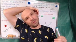 ✅?Голову как будто в тиски зажали.