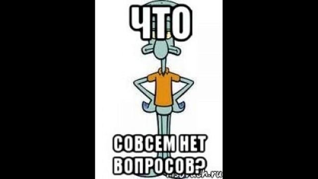 Нет вопросов,одни ответы | Как разговаривать с коллекторами по телефону смотреть онлайн