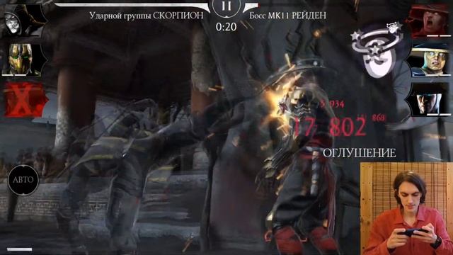 Баг! Самая быстрая победа в бою 160 Кошмарной башни в Мортал Комбат Мобайл смотреть онлайн