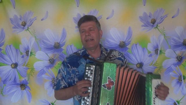 Семнадцать лет(исп.Анацкий Сергей). смотреть онлайн