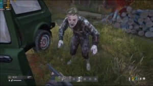 Подгон от многоуважаемых