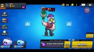 Как БЕСПЛАТНО получить нового бойца в Brawl Stars