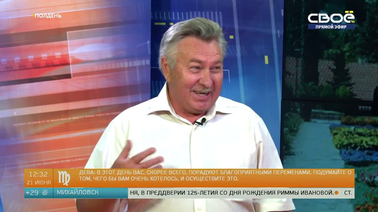 Владимир Кожевников – директор Ботанического сада