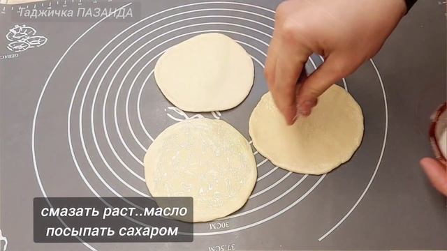 Чудо БУЛОЧКИ САХАРНЫЕ ПЛЮШКИ! НЕ ЗРЯ ИХ ОБОЖАЮТ МИЛЛИОНЫ! Теперь САХАРНЫЕ БУЛОЧКИ готовлю так!