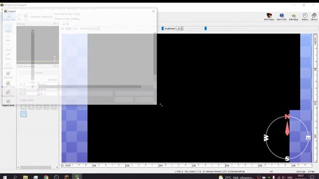 Как загрузить Схематику (.Schematic) в Minecraft смотреть онлайн