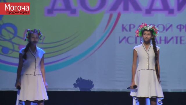 "Музыкальный дождик"-2017: финал смотреть онлайн