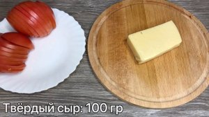 Рецепт вкусного мяса!!! Гармошка из свинины в духовке !!! ШИКАРНЫЙ УЖИН!!!