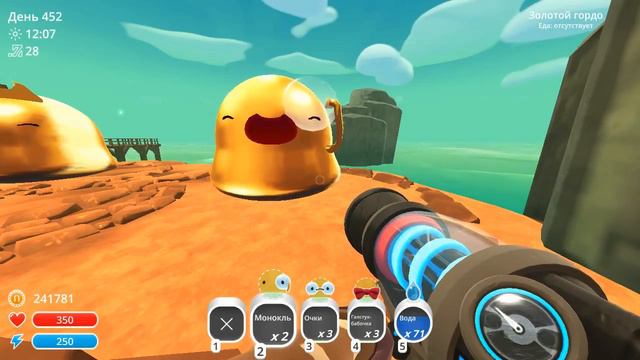 САМЫЙ МОДНЫЙ ЗОЛОТОЙ ГОРДО В ОБНОВЛЕНИИ 1.0.1 | Slime Rancher [128] смотреть онлайн