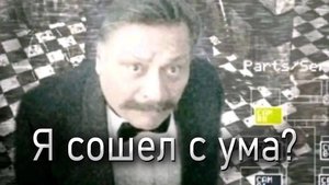 Я поиграл во все порты fnaf на psp