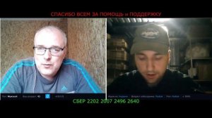 КОГДА КОСАРЬ БАКСОВ на КОНУ!