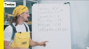 Линейка плиточных клеев Weber-Vetonit. Как сделать правильный выбор