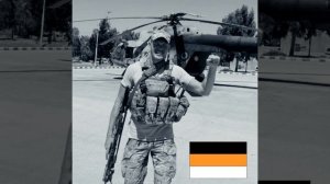 Дорога в чертоги