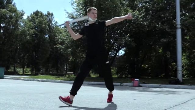 Самоизоляция 2020: тренировки на открытом воздухе  Фланкировка шашкой  Сибирский Сувенир Калинка