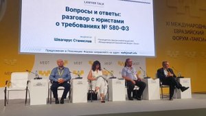 Нужно ли вносить авто в реестр, если уже есть лицензия на автомобиль