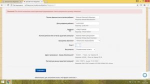 Как начать обучение в школе (колледже) Анны Муратовой
