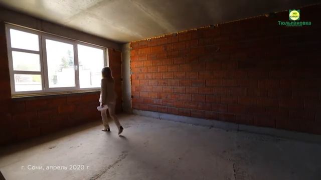 СОЧИ, Эко курорт Тюльпановка