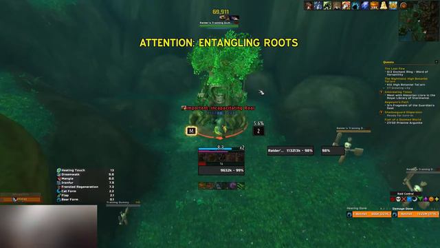 UI смотреть онлайн