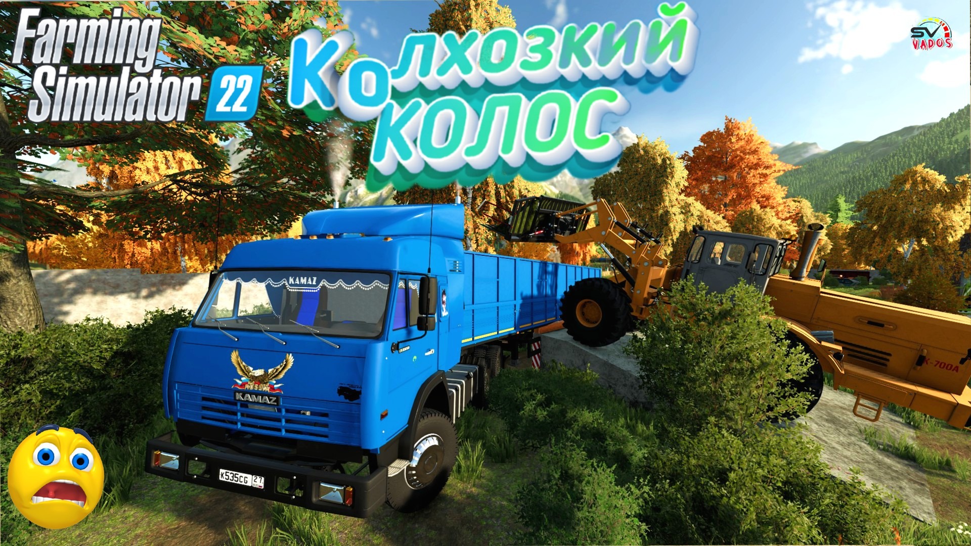 Карта колхозкий колос farming simulator 22