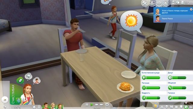 The Sims 4: Династия Эванс! #13 Много планов! смотреть онлайн