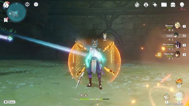 и СЯО в АВТОАТАКИ смотреть онлайн