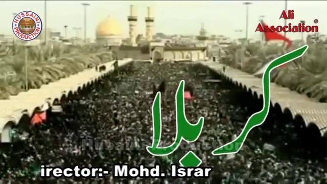 KARBALA (ALI NAQI) 2016
