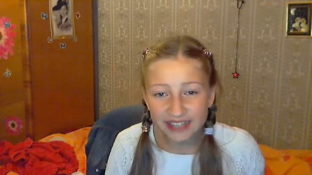 Хочешь Сладких.... смотреть онлайн