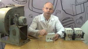 электронная защита двигателя