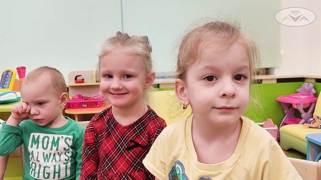 Номинация "Воспитатель года Москвы"  Визитная карточка "Я-педагог"