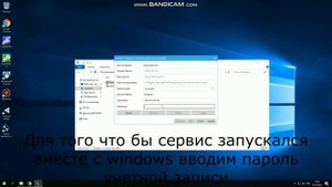 Установка Программы для управления компьютерными клубами Gizmo