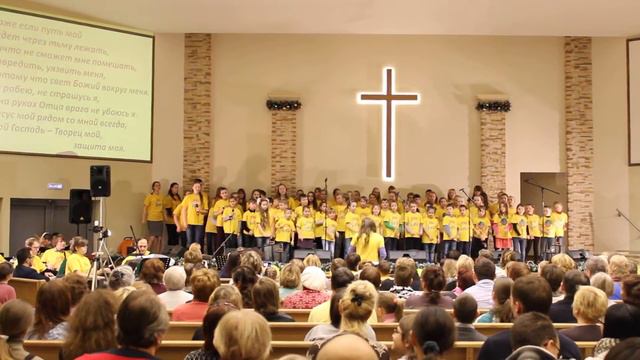 Хор УРА - Мой Свет смотреть онлайн