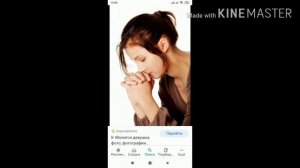 Два греха, которые не прощаются Богом.