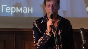 Михаил Трофименков. Двадцать дней без войны