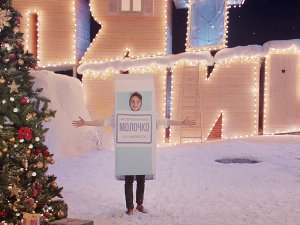 Молочко 2. ID телеканала Пятница! 2016