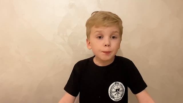 Визитка декабрь 2020 смотреть онлайн