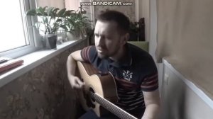миллион алых роз под гитару
