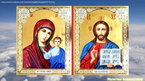 Самые сильные молитвы на удачу и успех. Повторяйте перед каждым делом, и Высшие Силы Вас поддержат