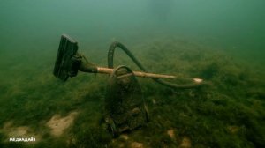 погружение в Тверской карьер