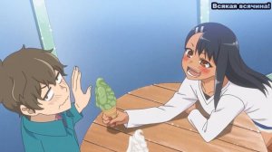 Непрямой поцелуй Сэмпая и Нагаторо со вкусом васаби ›› аниме "Не издевайся, Нагаторо: Вторая атака"