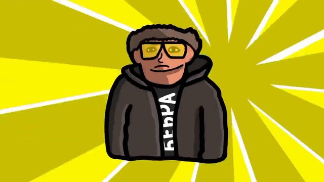 Максим баблквасер - Бабл квас #1 смотреть онлайн