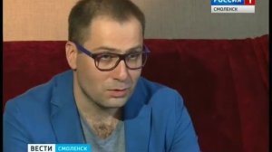 Прославленный скрипач Дмитрий Коган дал концерт в Смоленске