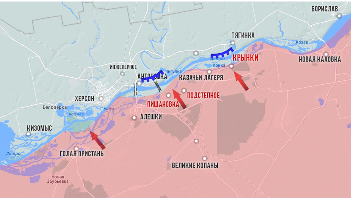 Фронт сейчас карта