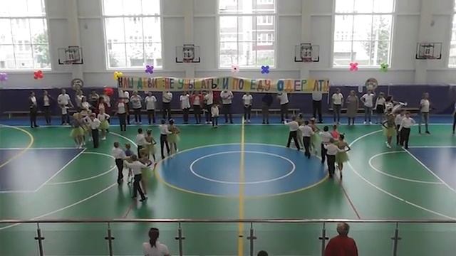 3 К класс 63 школа смотреть онлайн