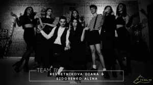 [OneShot] Reshetnikova Diana & Sidorenko Alina - Addams Family [VideoDanceBattle. Season 2]