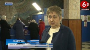 ПОДАТЬ ДОКУМЕНТЫ НА ПОЛУЧЕНИЕ РОССИЙСКОГО ПАСПОРТА В ГОРЛОВКЕ СТАЛО ПРОЩЕ