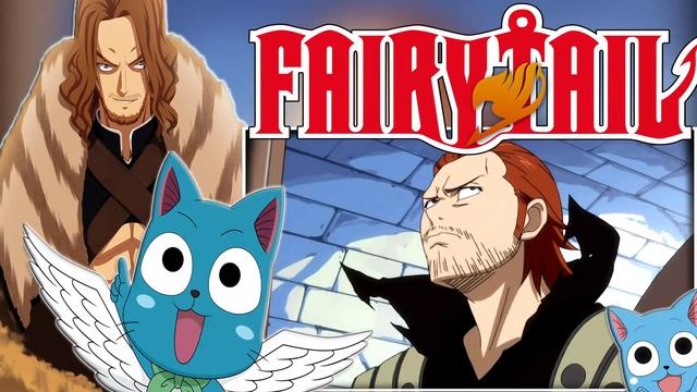 Хвост Феи★Эпичное возвращение Гилдартса ★Fairy Tail