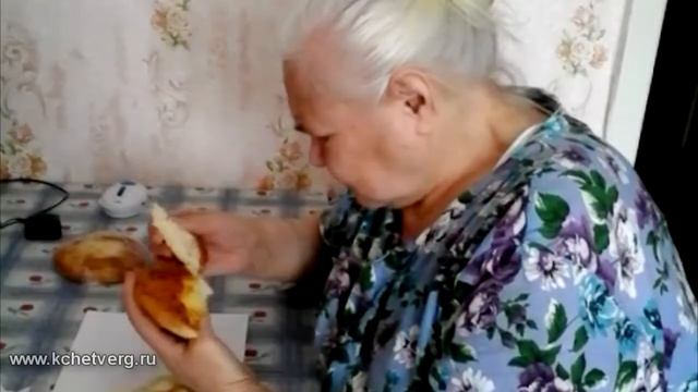 Черви в булках? смотреть онлайн