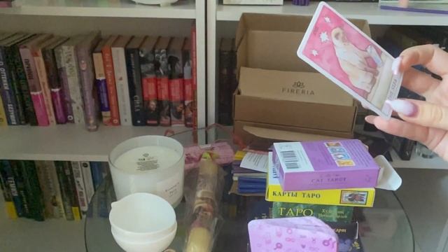 Распаковка покупок из магазина Fix Price? распаковка с WB? смотреть онлайн