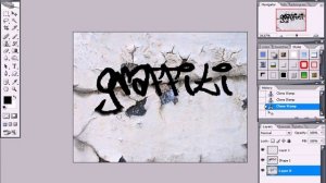 Put Graffiti On A Wall In Photoshop