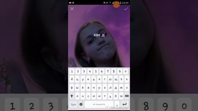 Как сделать обложку для видео? Очень легко!!! смотреть онлайн