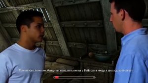 Скайрим Уровни сложностей / Skyrim Difficulty Levels